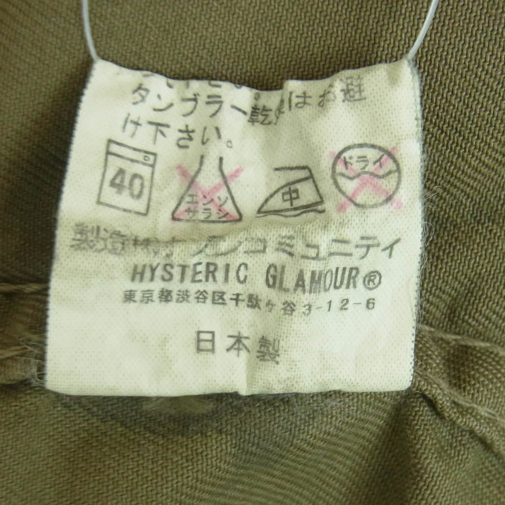 HYSTERIC GLAMOUR ヒステリックグラマー 2AB-6100 ヒスガール ワッペン ミリタリー ジャケット グリーン系 FREE【中古】