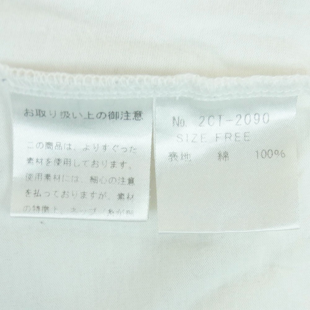 HYSTERIC GLAMOUR ヒステリックグラマー 2CT-2090 ヒスベア プリント ロング Tシャツ 半袖 カットソー ワンピース ホワイト系 FREE【中古】