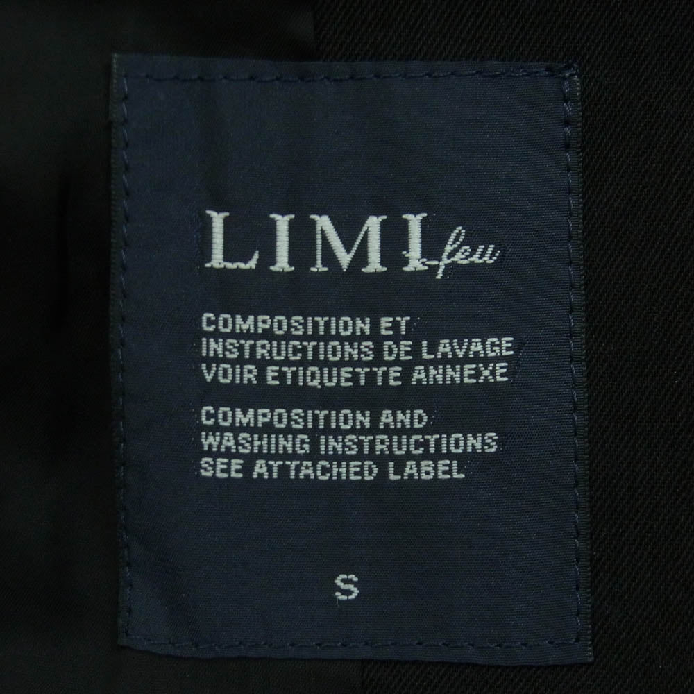 LIMI feu リミフゥ LD-J02-100 ウール ギャバ バックレースアップ ロング ジャケット 日本製 ブラック系 S【中古】