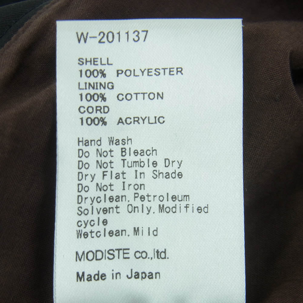 KIJIMA TAKAYUKI キジマタカユキ W-201137 Safari Hat サファリ ハット コード付き 帽子 ブラック系 1【中古】