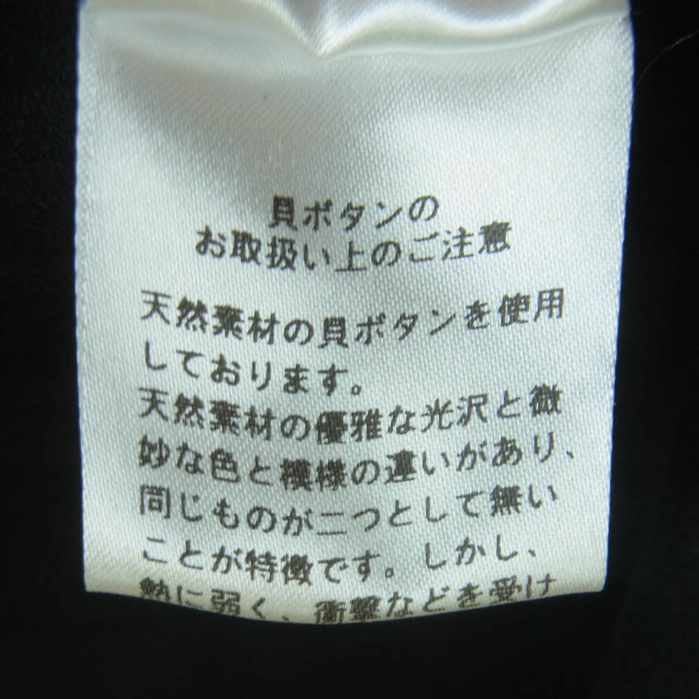 エトセンス フェイクスエード スタンドカラー 変形 レイヤード 長袖 シャツ 日本製 ブラック系 1【中古】
