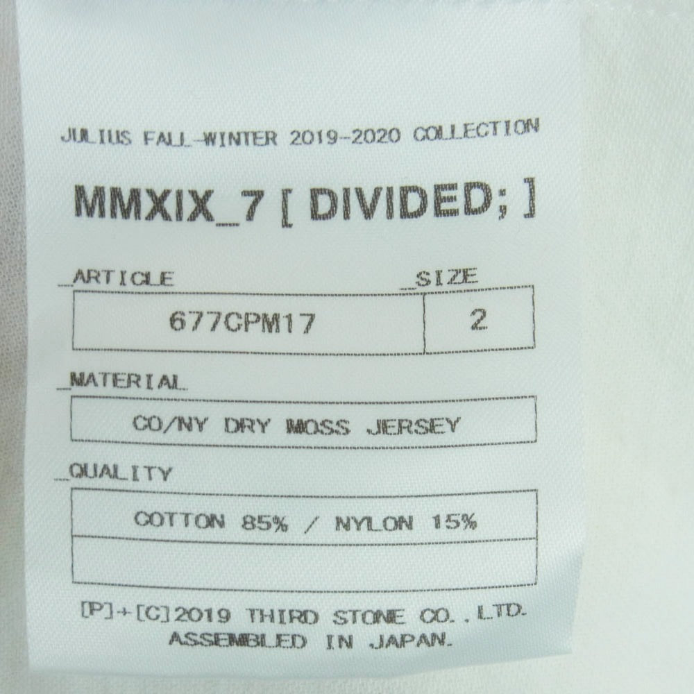 JULIUS ユリウス 19AW 677CPM17 GATAER SEAMD LONG SLEEVE SHIRT ロングスリーブ プリント 長袖 カットソー Tシャツ ホワイト系 2【中古】