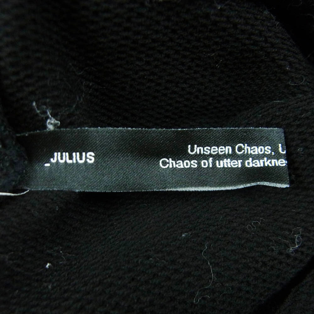 JULIUS ユリウス 22SS 777PAM14 Obscure Graige Pants スウェット サルエル パンツ 日本製 ブラック系 1【中古】