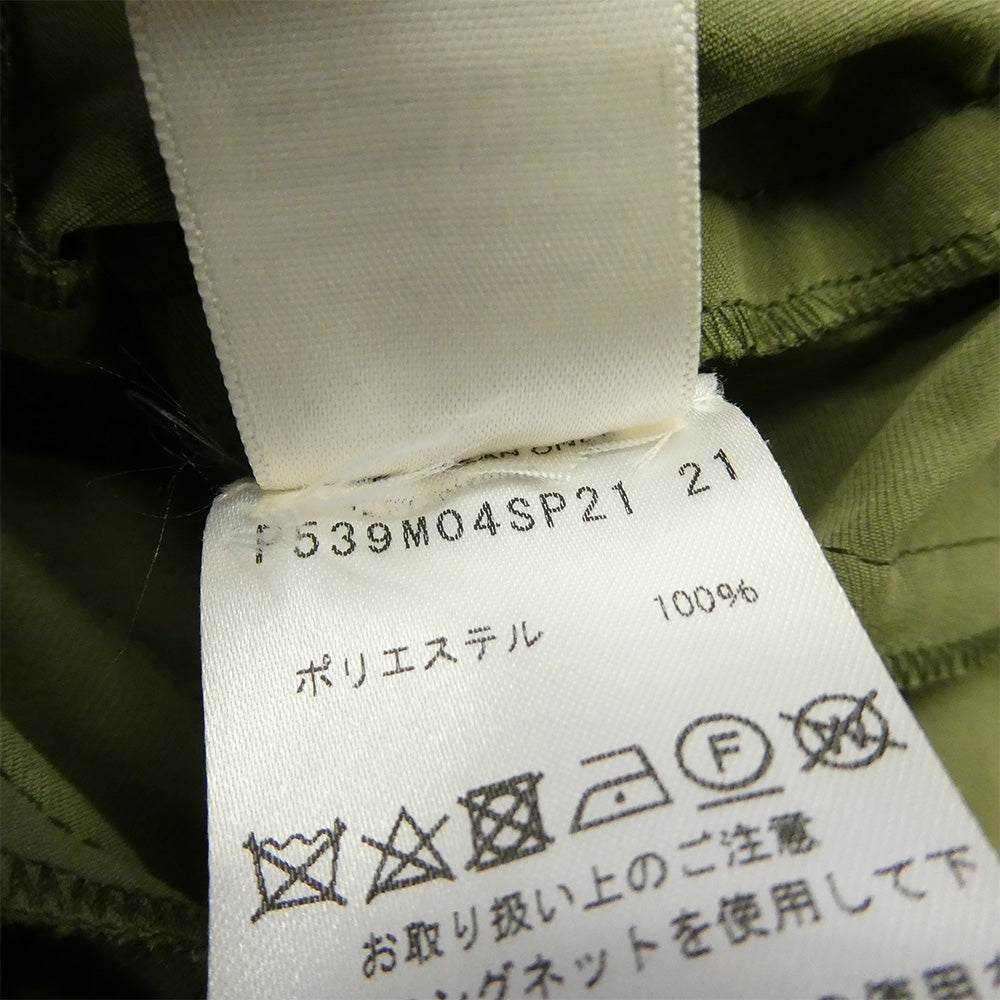 MARC JACOBS マークジェイコブス 21SS P539M04SP21 Heaven by Marc Jacobs プリーツ ミニドレス ワンピース モスグリーン系 S【中古】