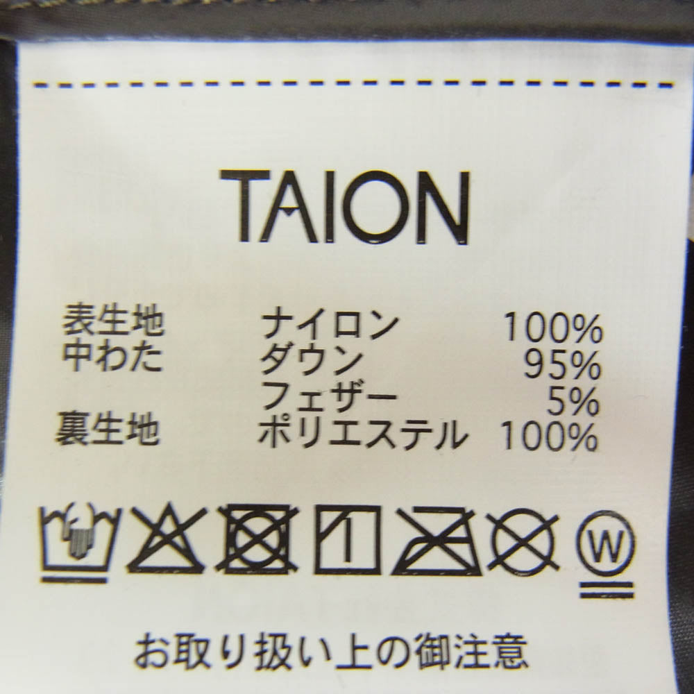 タイオン TAION-102WZ ベーシック ハイネックWジップ インナー ダウン ジャケット グレー系 3XL【美品】【中古】