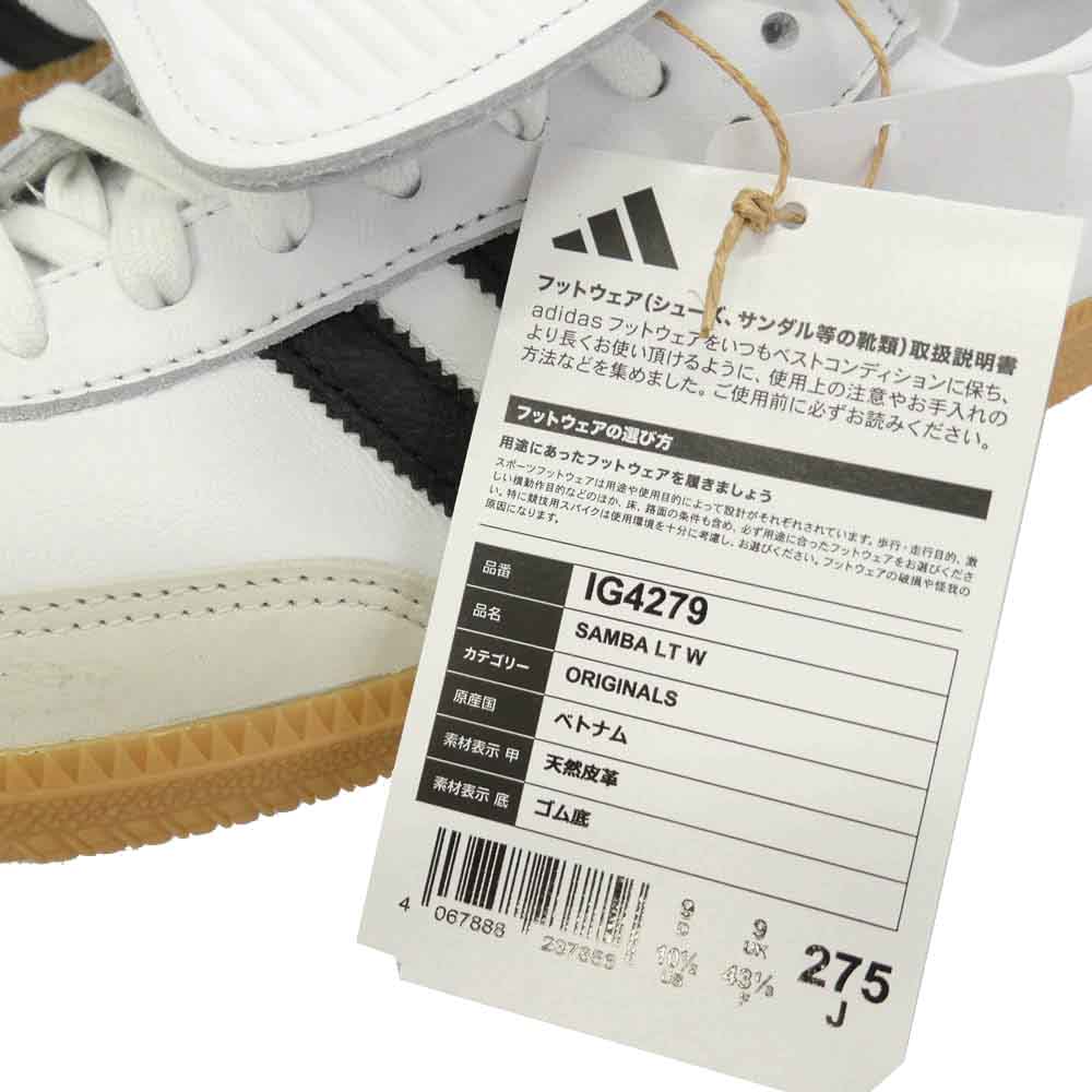 adidas アディダス IG4279 Women's Samba LT ウィメンズ サンバ ロングタン ローカット スニーカー ホワイト系 ブラック系 27.5cm【極上美品】【中古】