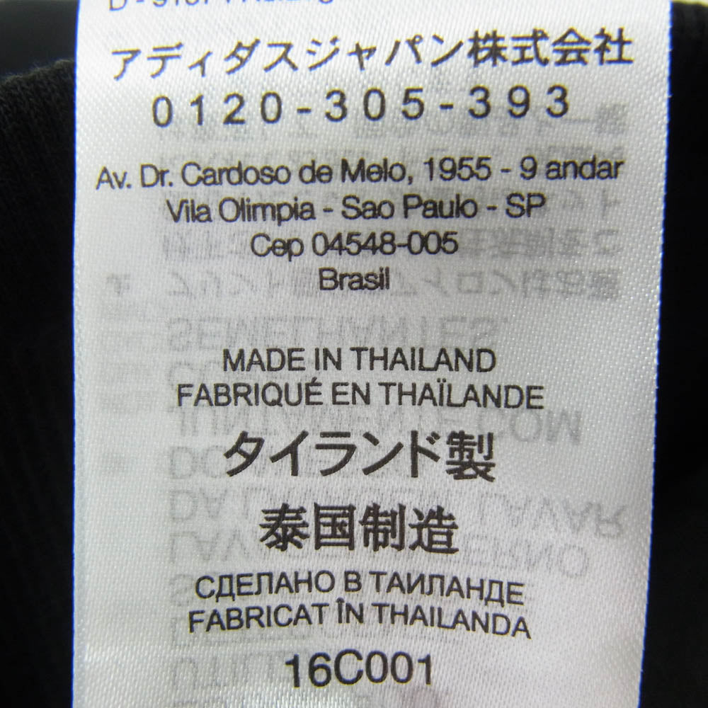 Y-3 Yohji Yamamoto ワイスリー ヨウジヤマモト 25AW JX7267 CUFFED TRACK PANT カフ トラックパンツ ロゴ スウェット パンツ ブラック系 L【新古品】【未使用】【中古】
