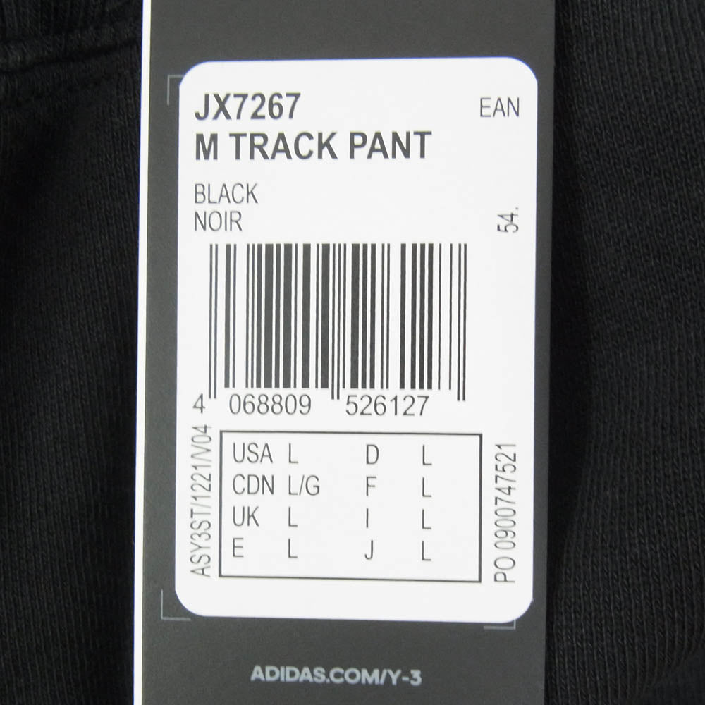 Y-3 Yohji Yamamoto ワイスリー ヨウジヤマモト 25AW JX7267 CUFFED TRACK PANT カフ トラックパンツ ロゴ スウェット パンツ ブラック系 L【新古品】【未使用】【中古】