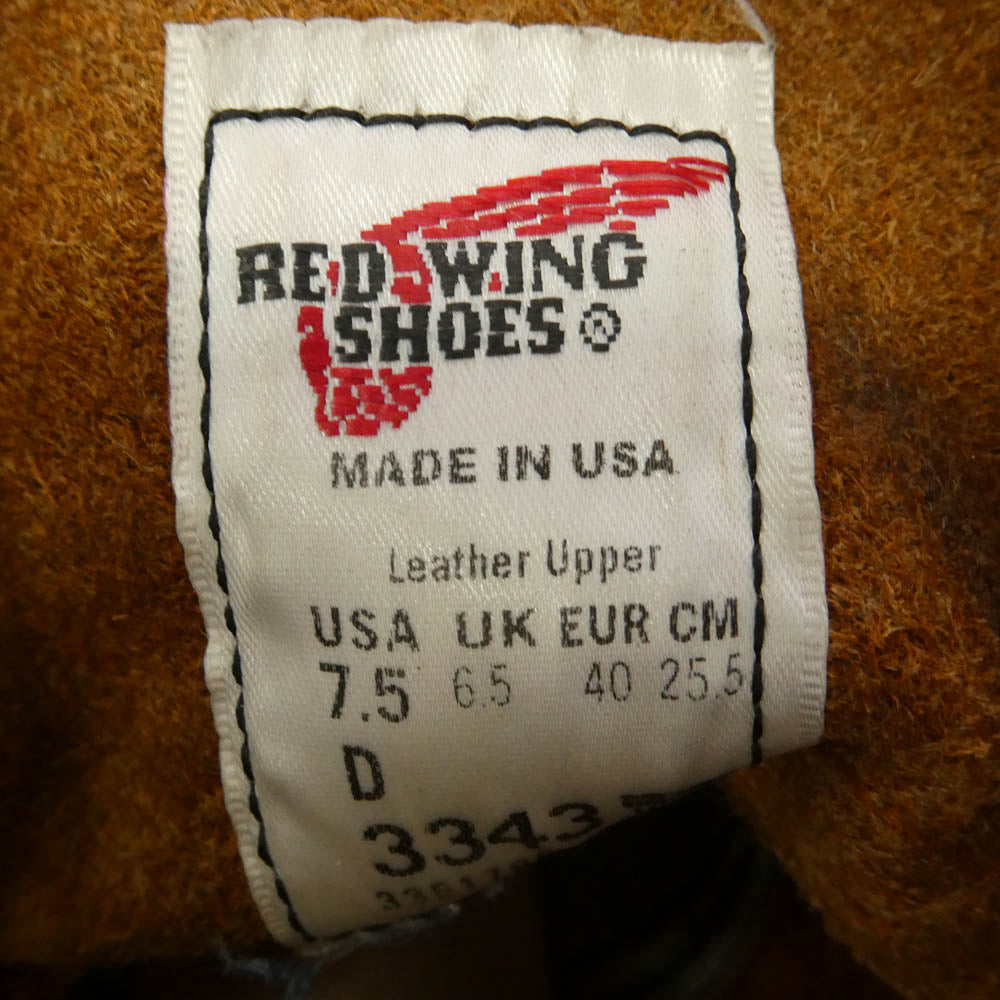 RED WING レッドウィング 3343 BLACKSMITH ブラックスミス レザー ブーツ ブラウン系 US7.5D【中古】