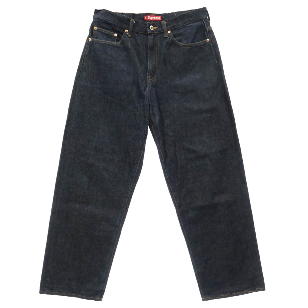 Supreme シュプリーム 25AW Umbro アンブロ Gradient Track Pant