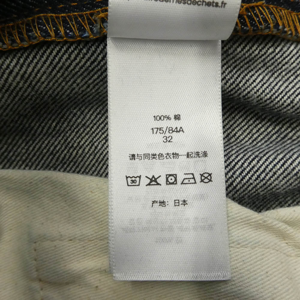 Supreme シュプリーム Rigid Baggy Selvedge Jean リジット バギー セルビッジ ジーンズ デニムパンツ インディゴブルー系 32【中古】