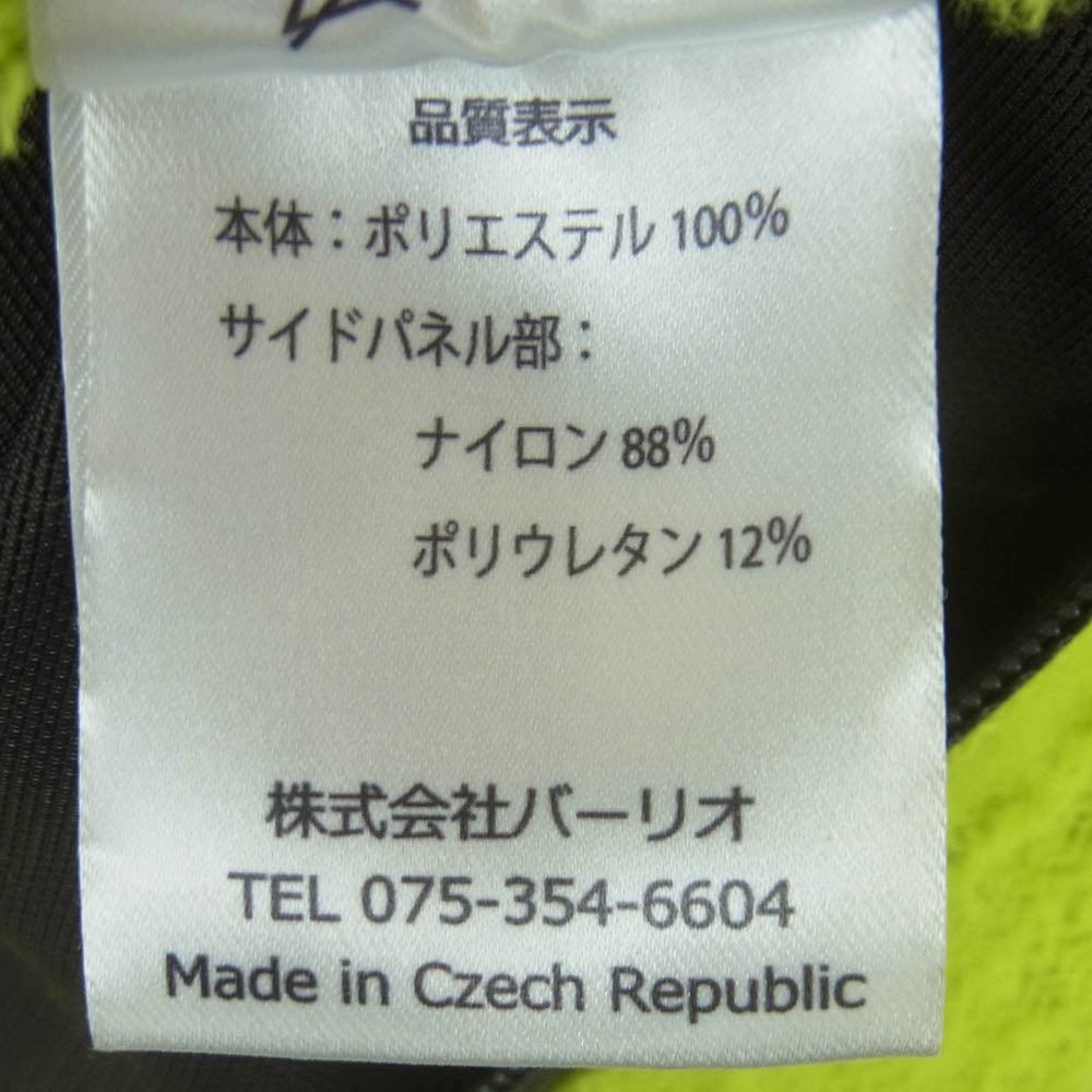 TILAK ティラック Sarek 25 Jacket セラク25 フルジップ ジャケット チェコ製 イエロー系 グレー系 M【美品】【中古】