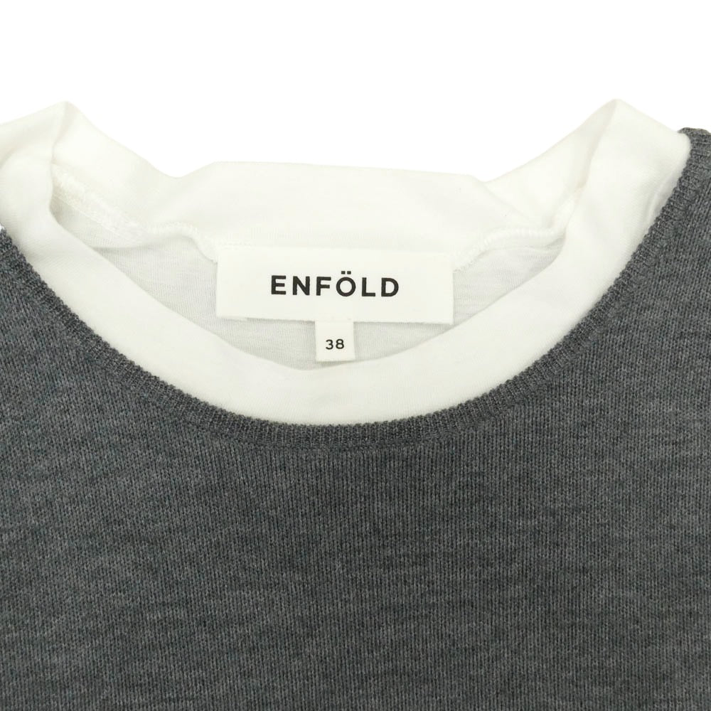 ENFOLD エンフォルド LAYERED PULLOVER レイヤード プルオーバー カットソー グレー系 ブラック系 ホワイト 38【中古】