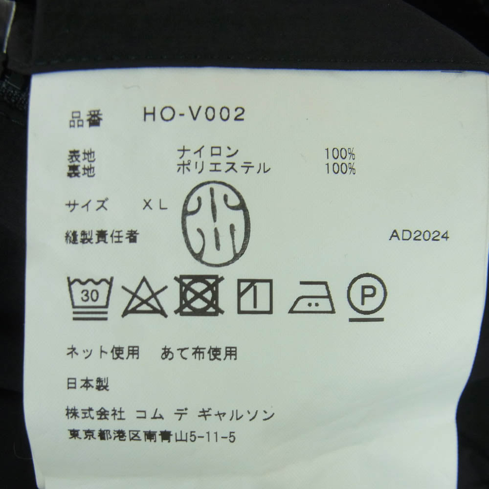 COMME des GARCONS HOMME コムデギャルソンオム 25SS HO-V002 NYLON TYPEWRITER PULLOVER VEST ナイロン タイプライター ベスト ブラック系 XL【中古】