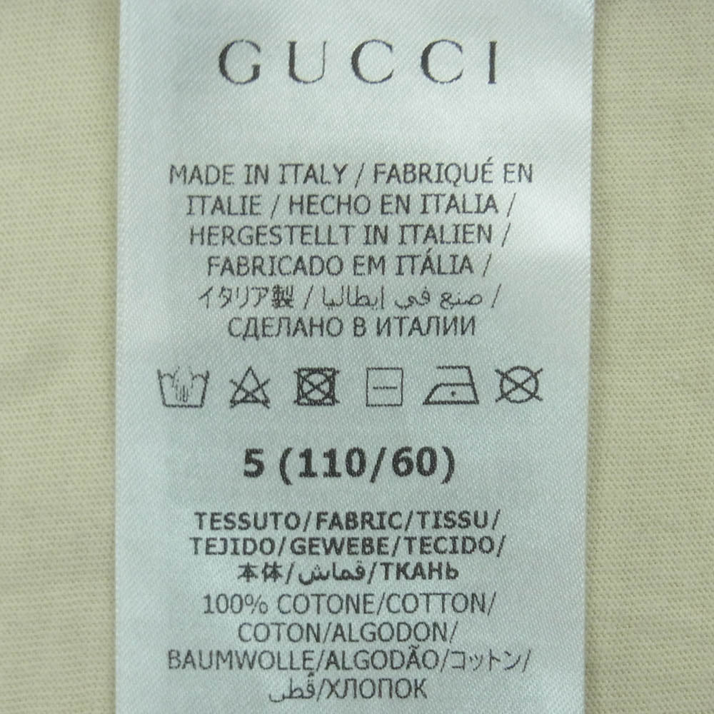 GUCCI グッチ 561651 XJD4M 虎 プリント 半袖 Tシャツ コットン イタリア製 ベージュ系 5 (110/60)【中古】
