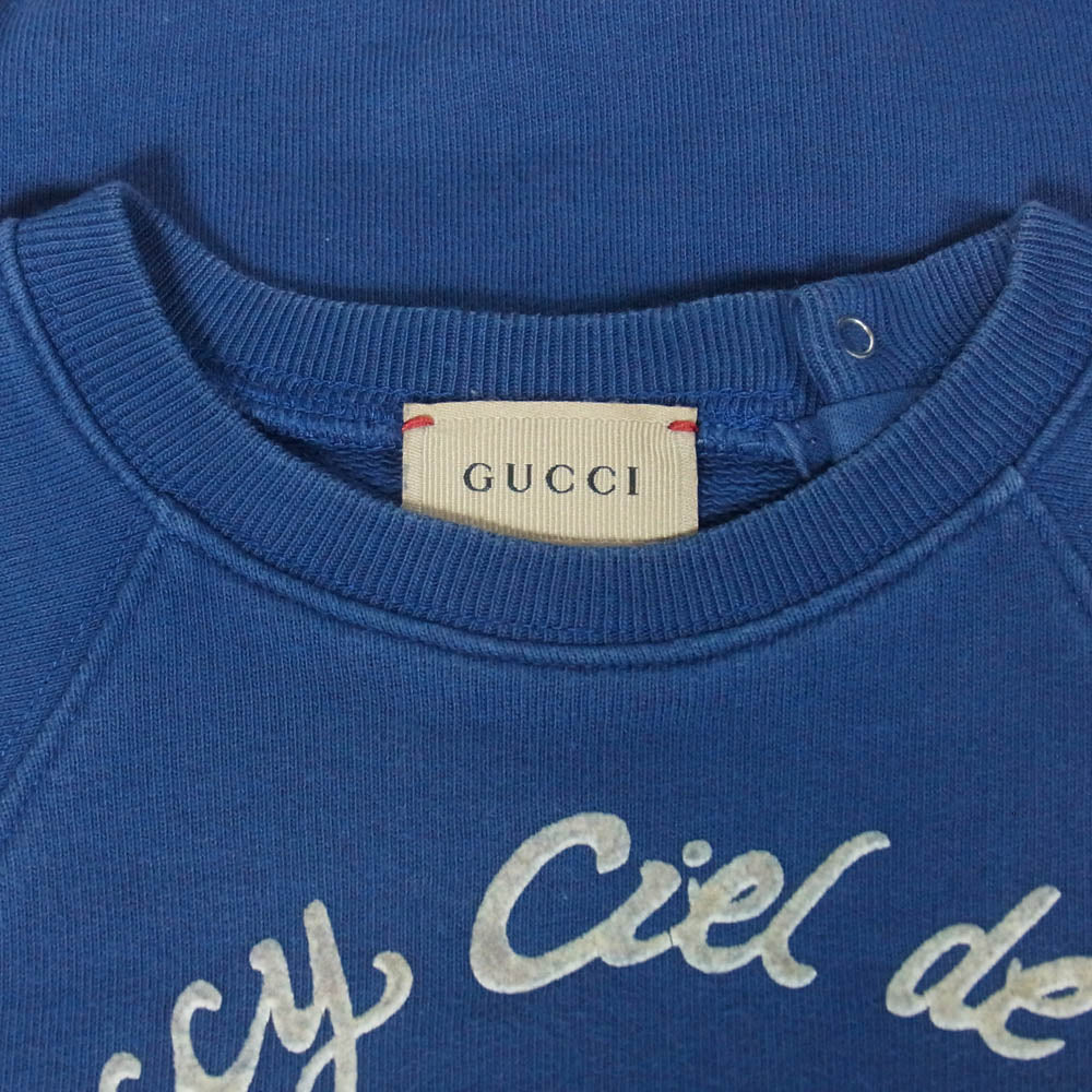 GUCCI グッチ 653687 XJDLN ベビー キッズ ベア スウェット トレーナー ネイビー系 18/24m【中古】