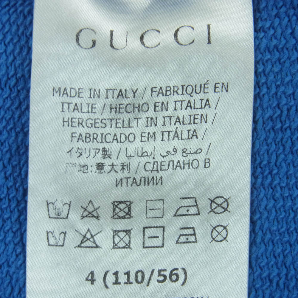 GUCCI グッチ 627964 XJC7C キッズ ロゴ プリント スウェット トレーナー コットン イタリア製 ブルー系 4 (110/56)【中古】