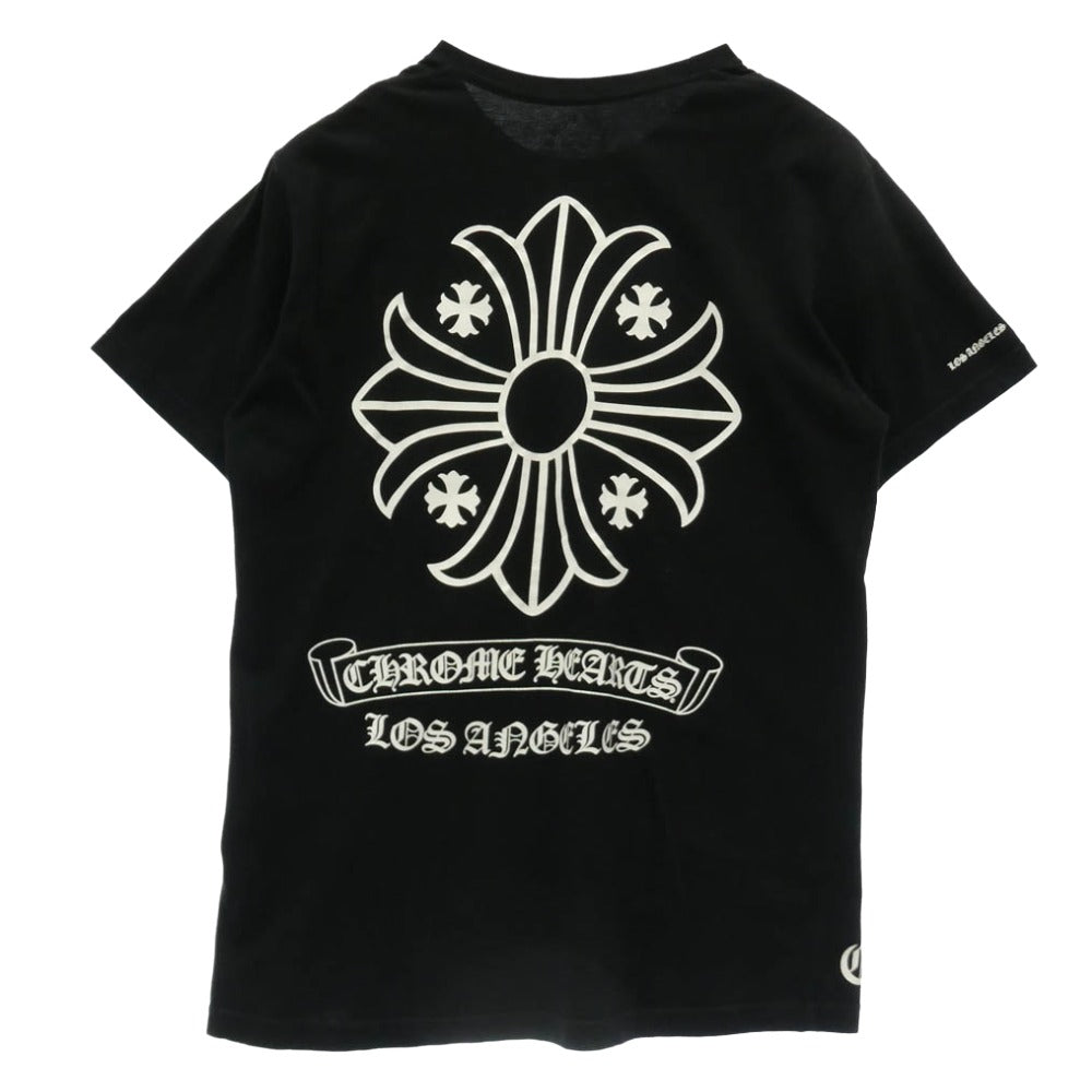 CHROME HEARTS クロムハーツ（原本無） PHONE STRAP ラージ ボロチップ