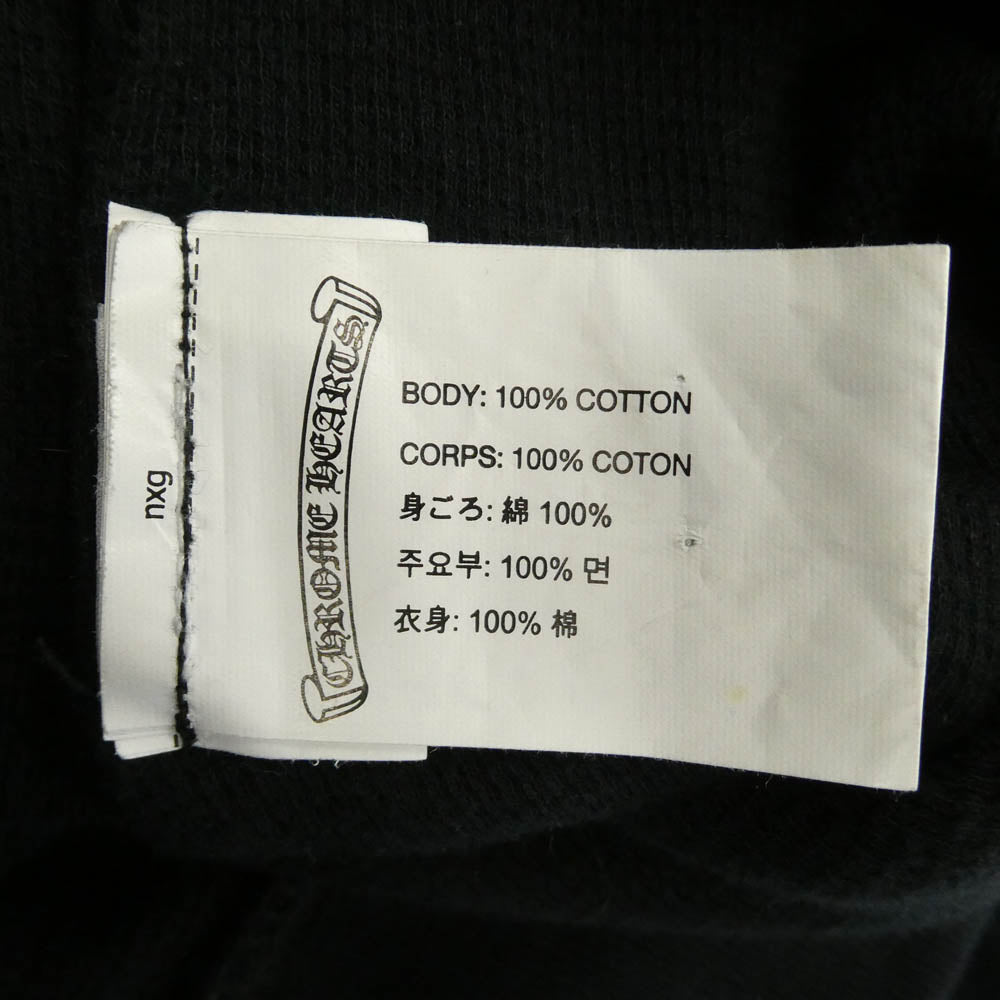 CHROME HEARTS クロムハーツ（原本無） THRML HD ZIP 裏地サーマル 袖ロゴ ダガージップアップ フーディー パーカー ブラック系 XL【中古】