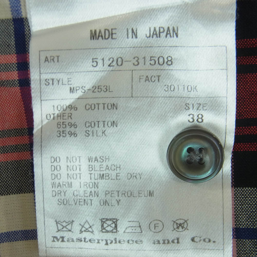 サイベーシックス 20SS 5120-31508 PLAID COTTON OXFORD CAMP COLLAR SHIRT コットン オックスフォード キャンプ オープンカラー 半袖 シャツ ピンク系 38【中古】