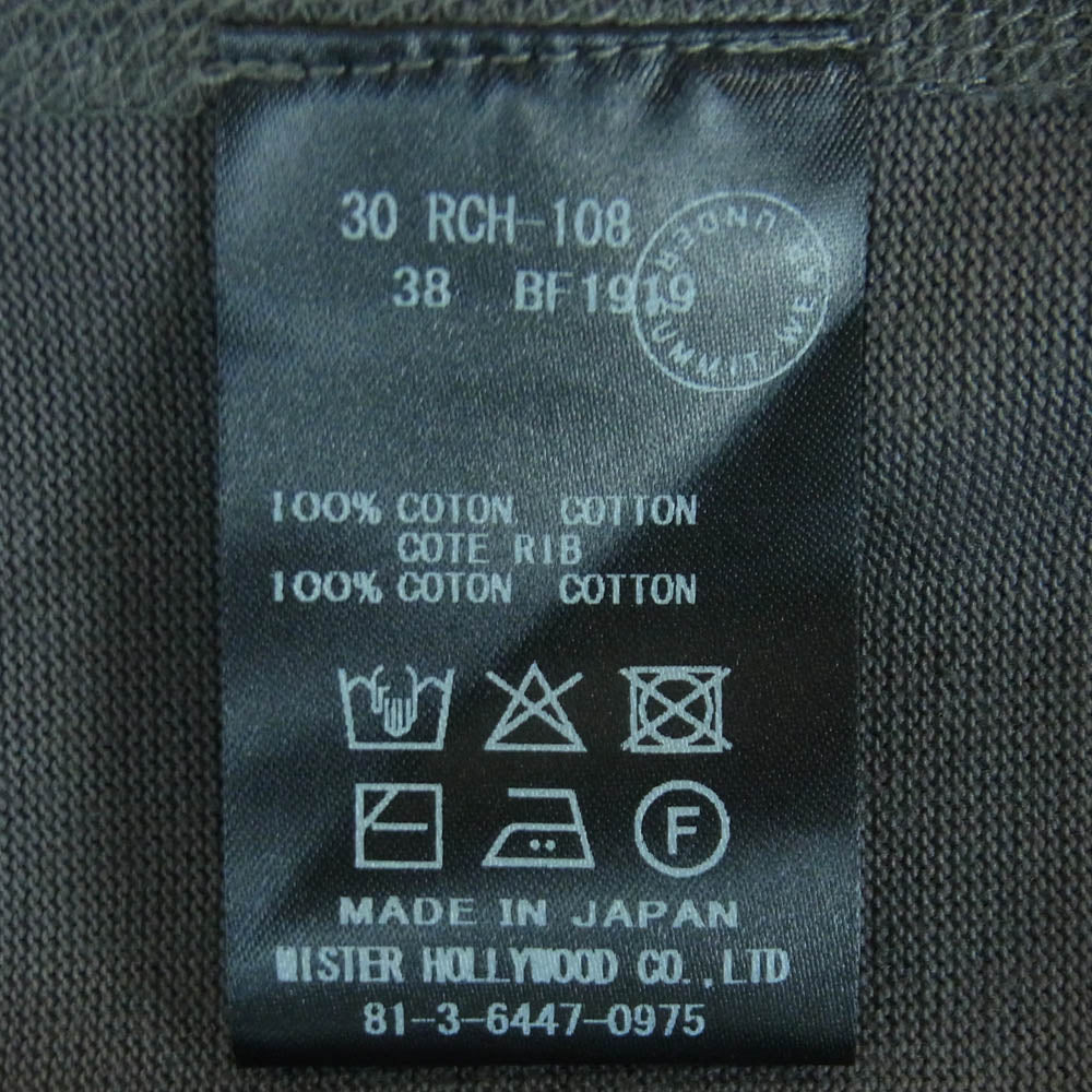N.HOOLYWOOD エヌハリウッド 30RCH-108 CREW NECK T-SHIRT クルーネック コットン 半袖 Tシャツ グレー系 38【美品】【中古】
