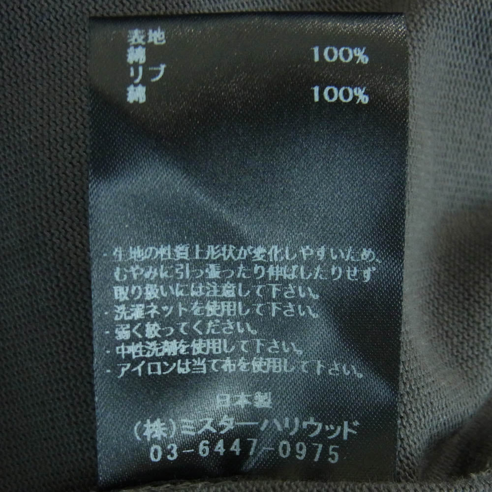 N.HOOLYWOOD エヌハリウッド 30RCH-108 CREW NECK T-SHIRT クルーネック コットン 半袖 Tシャツ グレー系 38【美品】【中古】