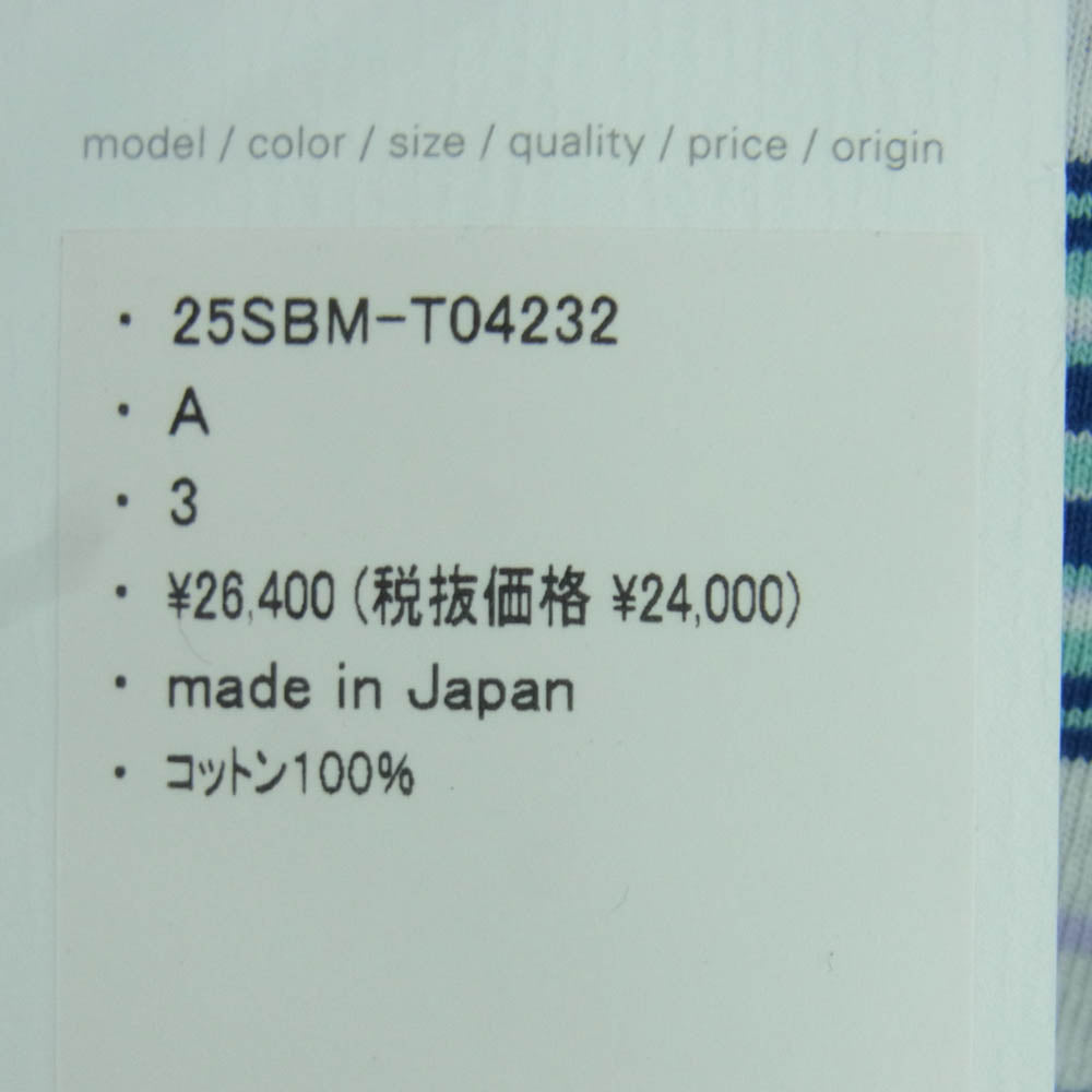 kolor カラー 25SS 25SBM-T04232 BEACON T-Shirt ボーダー プリント 半袖 Tシャツ ブルー系 ホワイト系 3【新古品】【未使用】【中古】