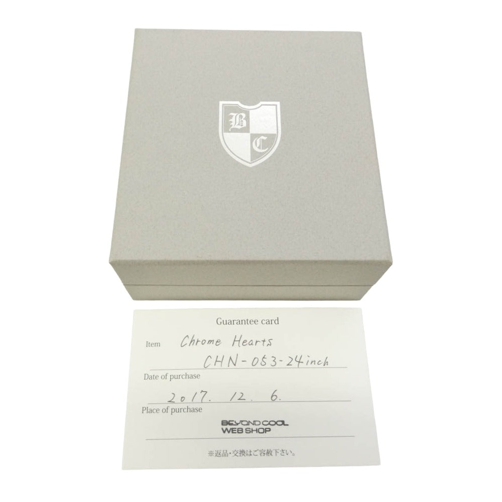CHROME HEARTS クロムハーツ（原本無） ビヨンドクール購入証明書付属 24inch CHKE CHN TNYE W CH CRS タイニーE チョークチェーン ロザリオ ネックレス シルバー系【中古】