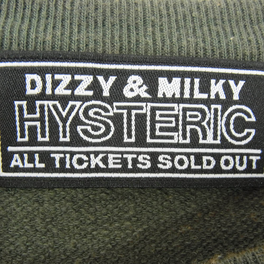 HYSTERIC GLAMOUR ヒステリックグラマー 02231CS04 SKUNK RECORDS 半袖 スウェット グリーン系 XL【中古】