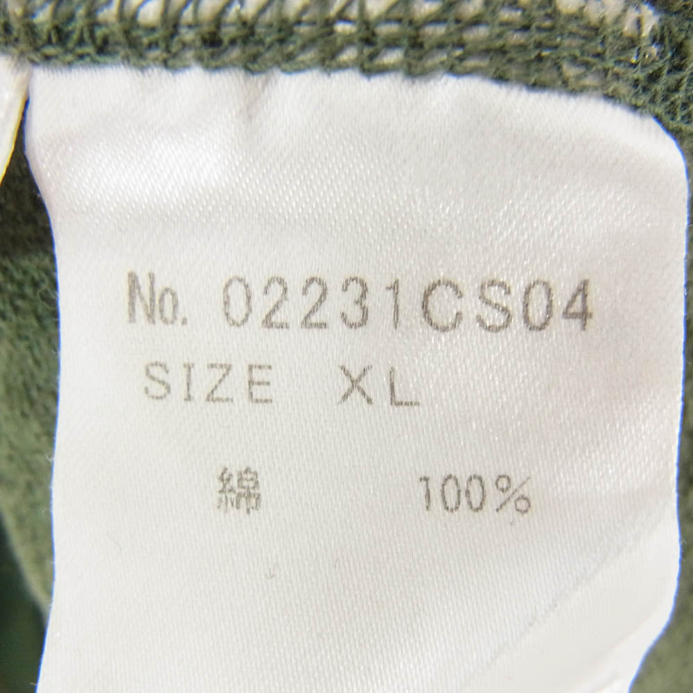 HYSTERIC GLAMOUR ヒステリックグラマー 02231CS04 SKUNK RECORDS 半袖 スウェット グリーン系 XL【中古】