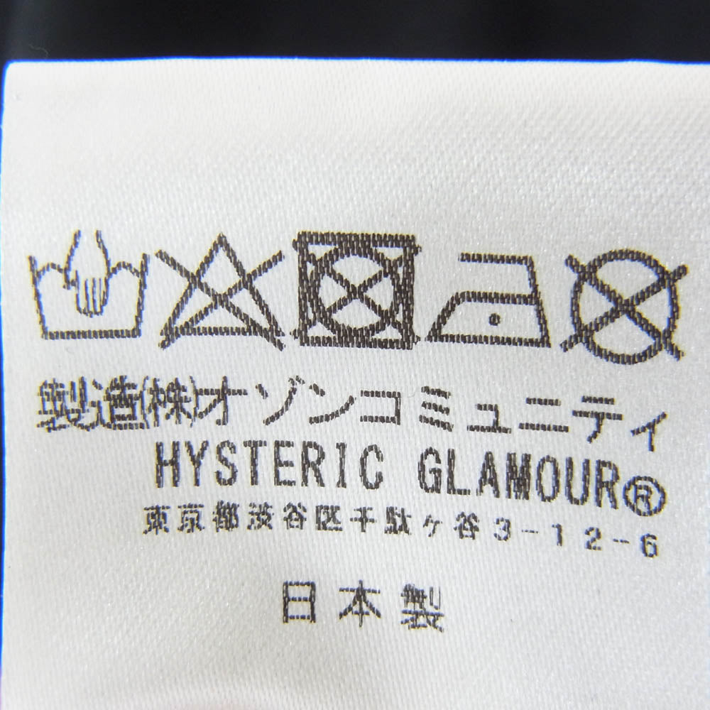 HYSTERIC GLAMOUR ヒステリックグラマー 02232CS01 HG CORPS LOGO 半袖 スウェット カットソー ブラック系 L【美品】【中古】
