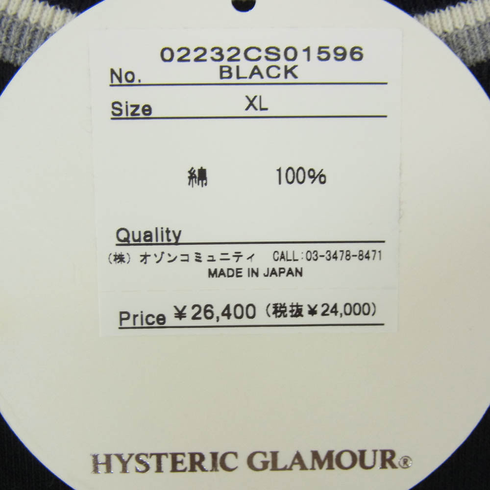 HYSTERIC GLAMOUR ヒステリックグラマー 02232CS01 HG CORPS LOGO 半袖 スウェット カットソー ブラック系 L【美品】【中古】