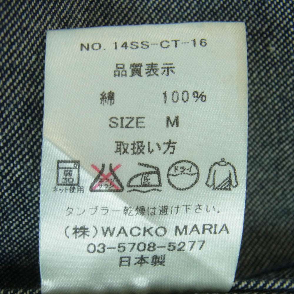 WACKO MARIA ワコマリア 14SS 14SS-CT-16 WASH DENIM COAT ウォッシュ デニム コート インディゴブルー系 M【中古】
