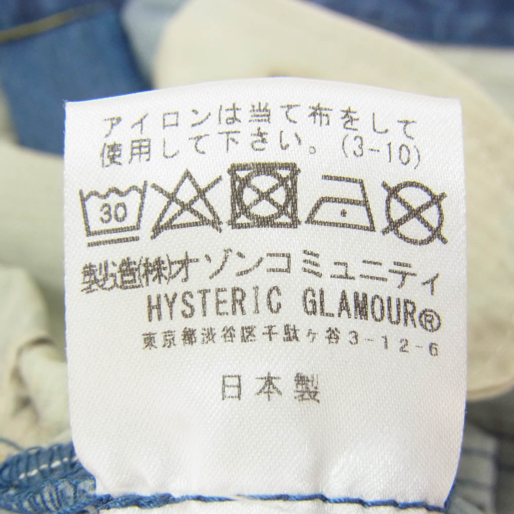 HYSTERIC GLAMOUR ヒステリックグラマー 02182AP06 GOD PATCH DENIM pt スリムストレート PT 転写 トロンプルイユ デニム パンツ インディゴブルー系 M【美品】【中古】