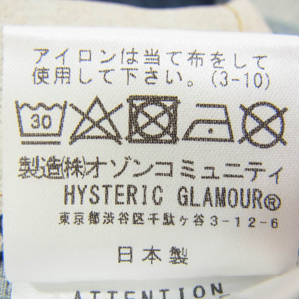 HYSTERIC GLAMOUR ヒステリックグラマー 22SS 02222AP02 ART REMAKE スリム ストレート 転写 トロンプルイユ デニム パンツ インディゴブルー系 M【美品】【中古】