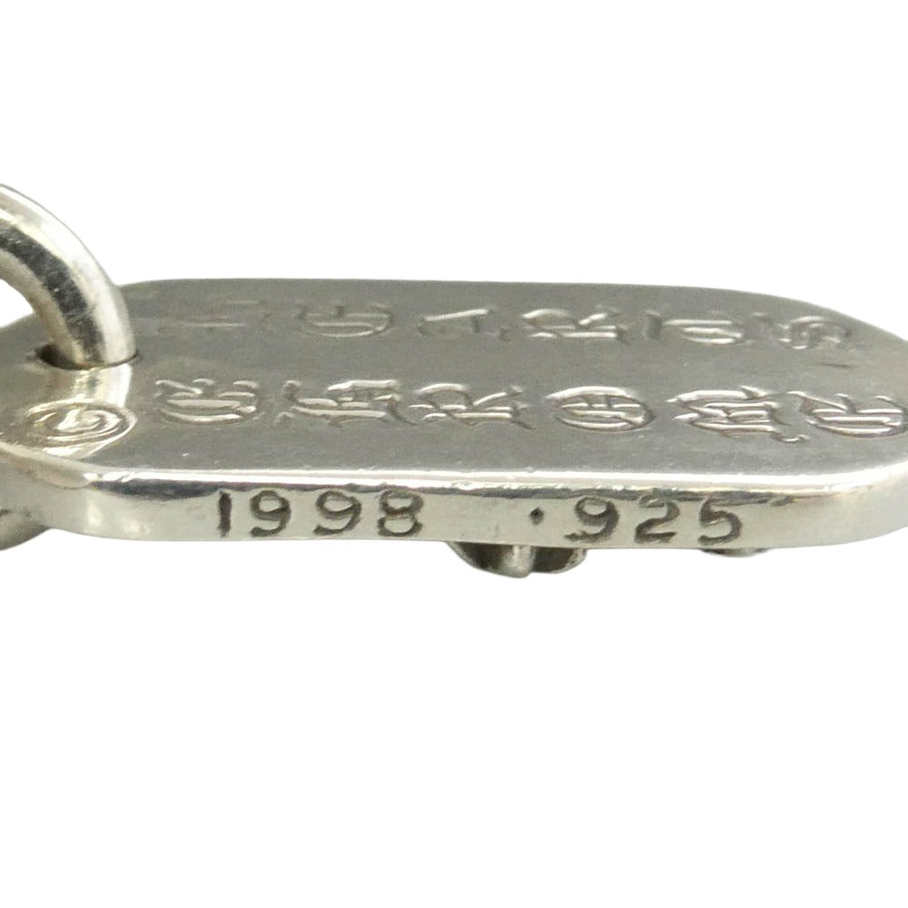 CHROME HEARTS クロムハーツ（原本無） NYC RAISED CEM CRS DOG TAG NYC限定 レイズド セメタリークロス ドッグタグ ペンダント トップ シルバー系【中古】