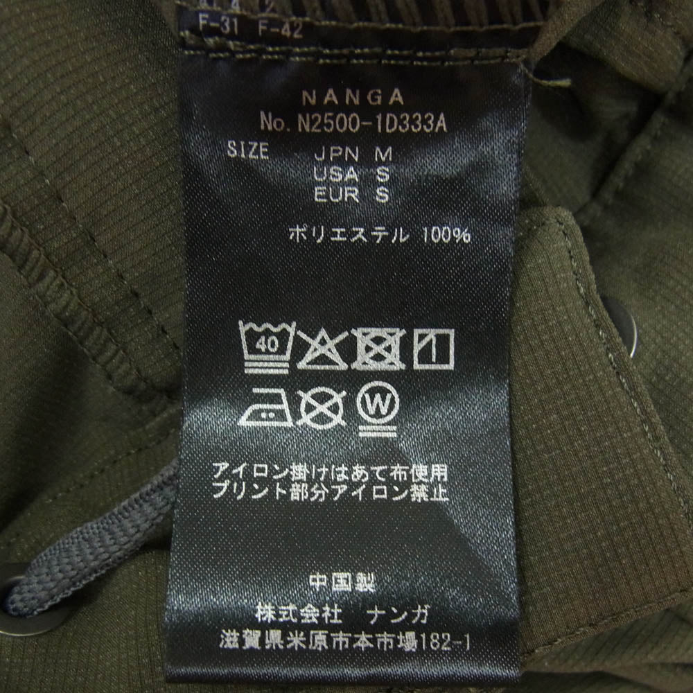 NANGA ナンガ N2500-1D333A DotAir COMFY TUCK TAPERED PANTS ドットエア コンフィータック パンツ カーキ系 M【中古】