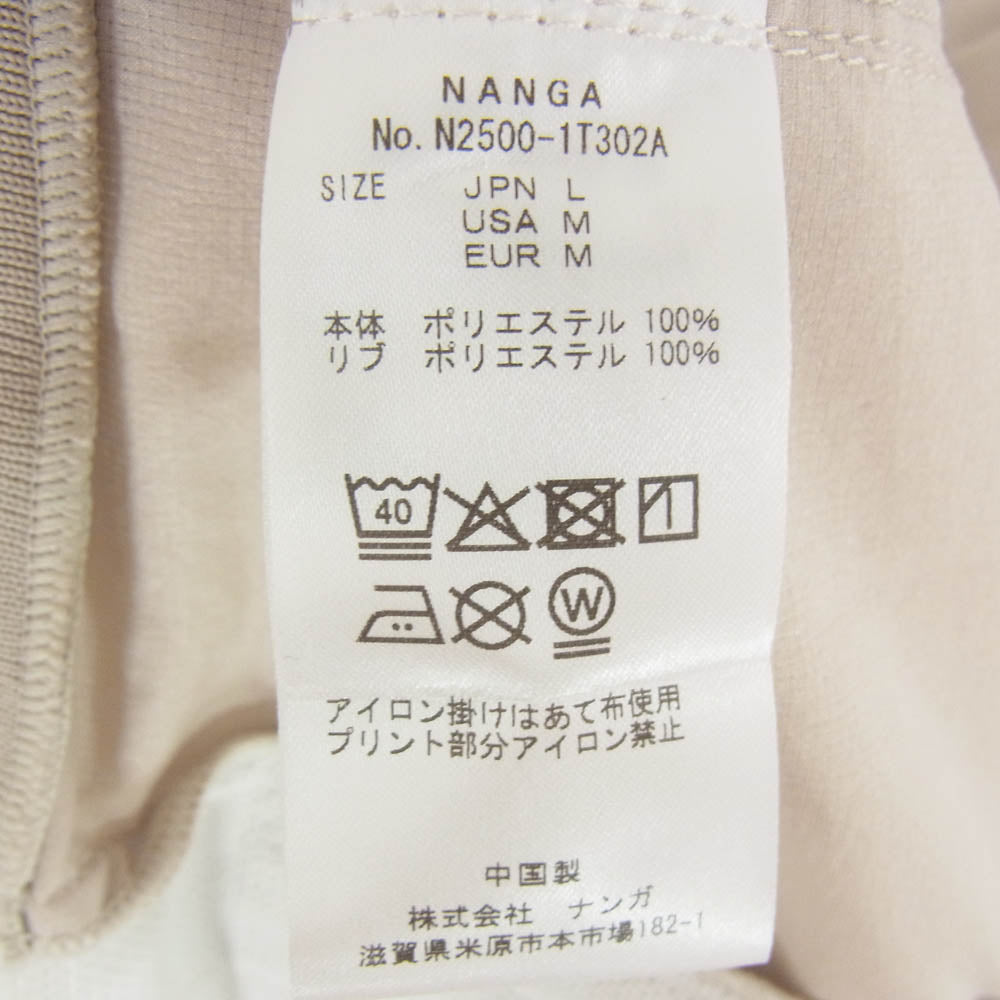 NANGA ナンガ N2500-1T302A DotAir COMFY CD ドットエアコンフィ カーディガン ジャケット ベージュ系 L【新古品】【未使用】【中古】