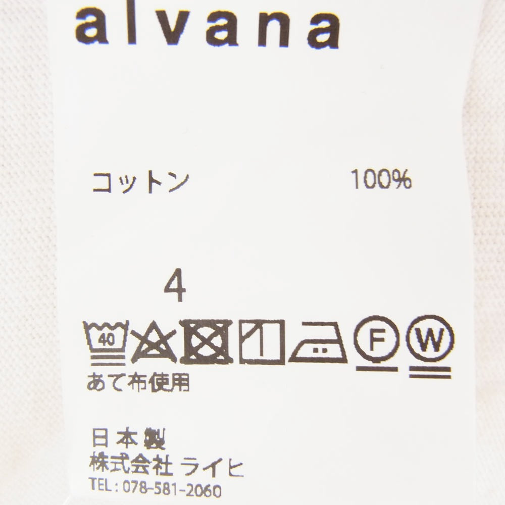 ALVANA アルヴァナ コットン ビッグシルエット Tシャツ 半袖 カットソー ホワイト系 4【中古】