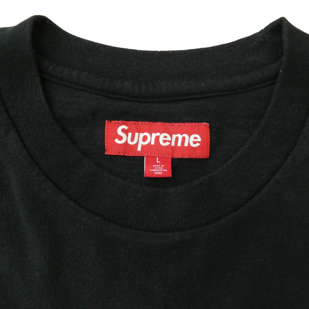 Supreme シュプリーム 23SS Collegiate S/S Top カレッジエイト エスエス トップ クルーネック 半袖 Tシャツ ブラック系 L【中古】