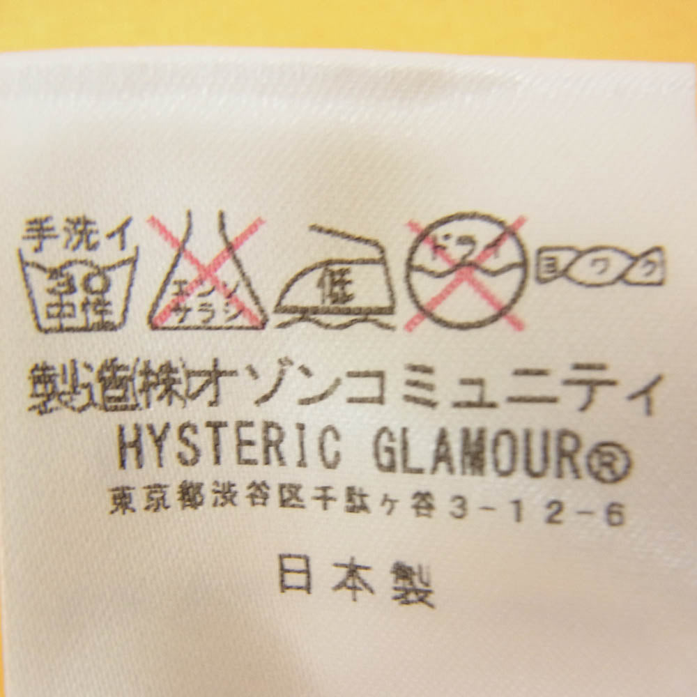 HYSTERIC GLAMOUR ヒステリックグラマー PLAYBOY プレイボーイ 0443CL05 ANDY WARHOL アンディ ウォーホル Tシャツ 長袖 カットソー イエロー系 L【極上美品】【中古】