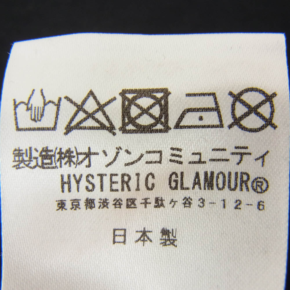 HYSTERIC GLAMOUR ヒステリックグラマー 06183CT09 × ROLLING STONES ローリングストーンズ MISS YOU プリント Tシャツ 半袖 カットソー ブラック系 L【極上美品】【中古】