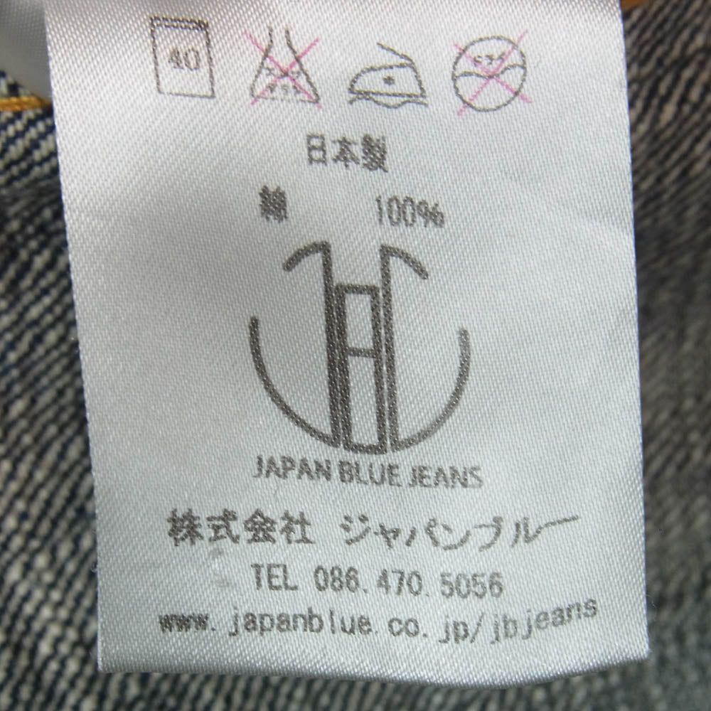 JAPAN BLUE JEANS ジャパンブルージーンズ JBJK1012 16.5oz セルヴィッチ 2nd TYPE デニムジャケット インディゴブルー系 38【中古】