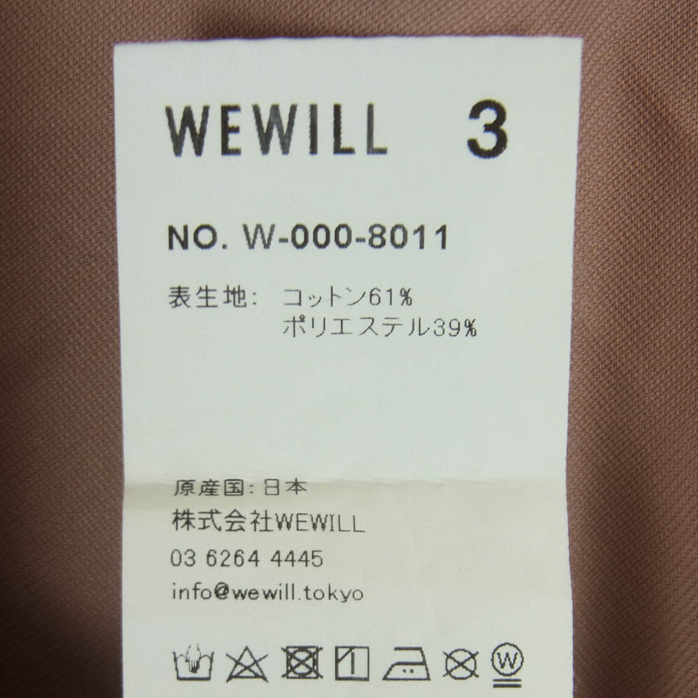 ウィーウィル W-000-8011 クルーネック 半袖 Tシャツ カットソー 日本製 ピンク系 グレイッシュピンク系 3【中古】
