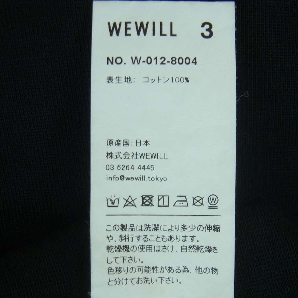ウィーウィル 23SS W-012-8004 CUFF LS T-SHIRT ロングスリーブ カットソー 長袖 Tシャツ ブラック系 3【中古】