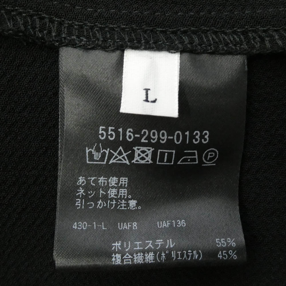 UNITED ARROWS ユナイテッドアローズ 5516-299-0133 SONS OPEN SSL SHIRT オープンカラー 半袖 シャツ ブラック系 L【中古】