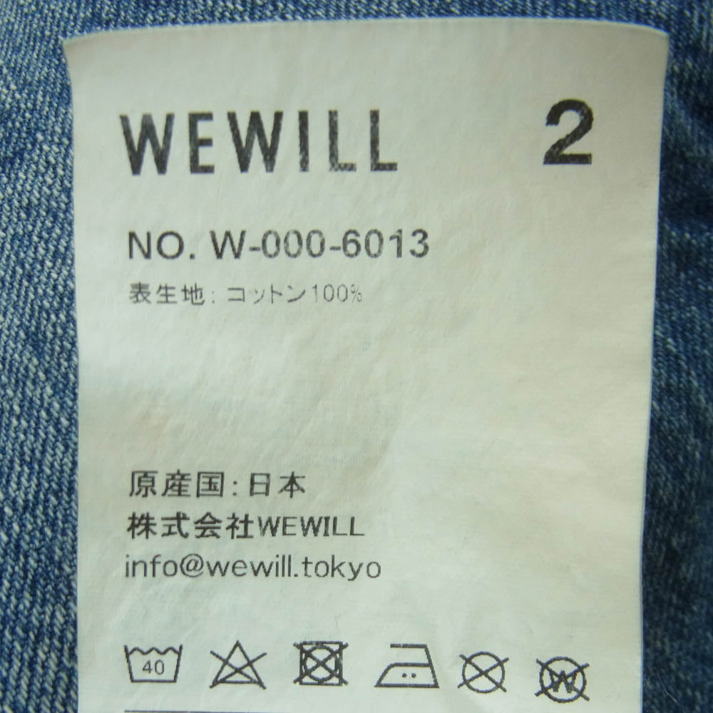ウィーウィル W-000-6013 WIDE TAPERED DENIM PANT ワイド テーパード デニム パンツ インディゴブルー系 2【中古】