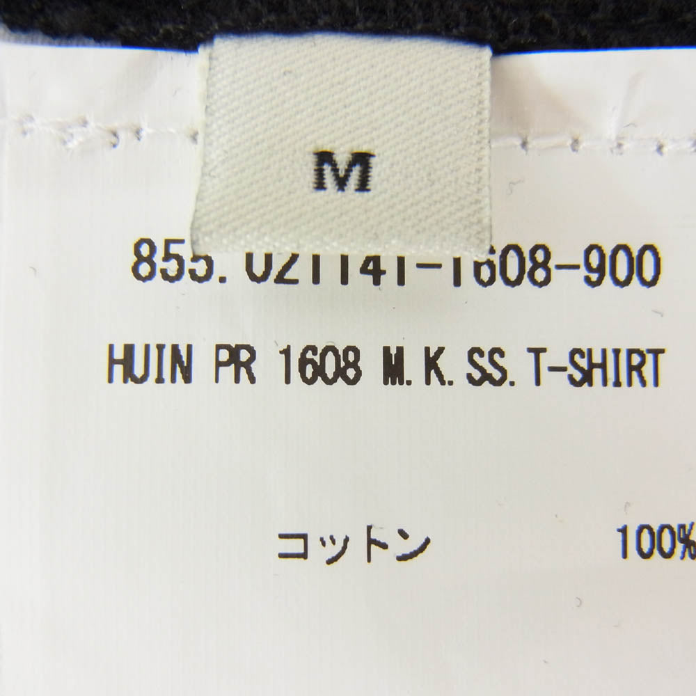 DRIES VAN NOTEN ドリスヴァンノッテン 25SS 021141-1608-900 HUIN フイオン フラワー プリント 半袖 カットソー Tシャツ ブラック系 M【中古】