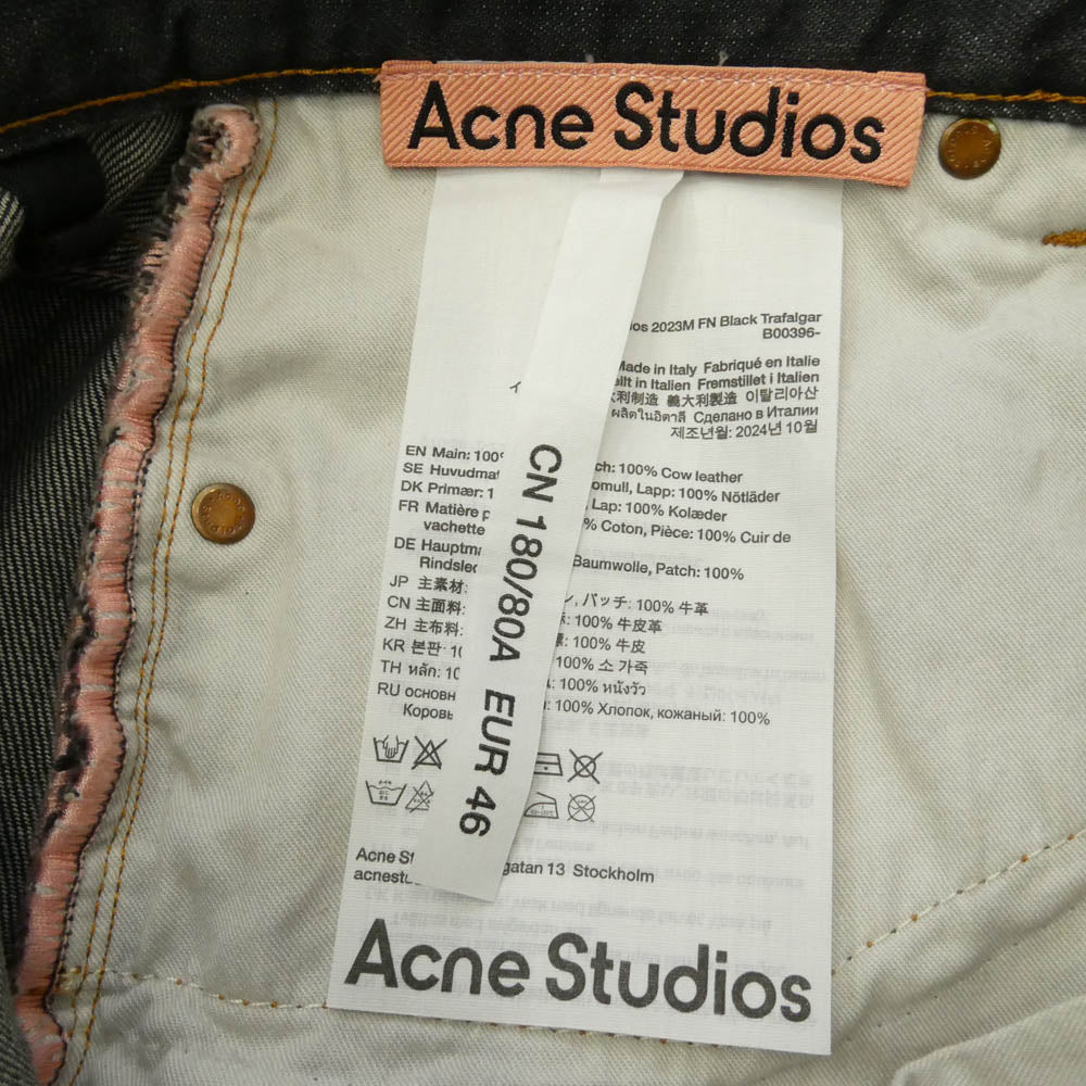 ACNE STUDIOS アクネストゥディオズ 2023M FN Black Trafalgar SUPER BAGGY FIT JEANS スーパーバギーフィットジーンズ トラファルガー バギー ジーンズ デニムパンツ ブラック系 46【極上美品】【中古】