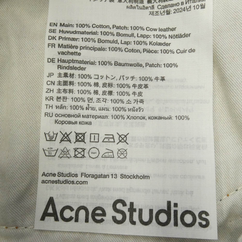 ACNE STUDIOS アクネストゥディオズ 2023M FN Black Trafalgar SUPER